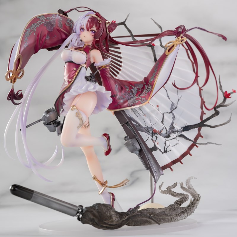 Azur Lane - Chao Ho 1/7