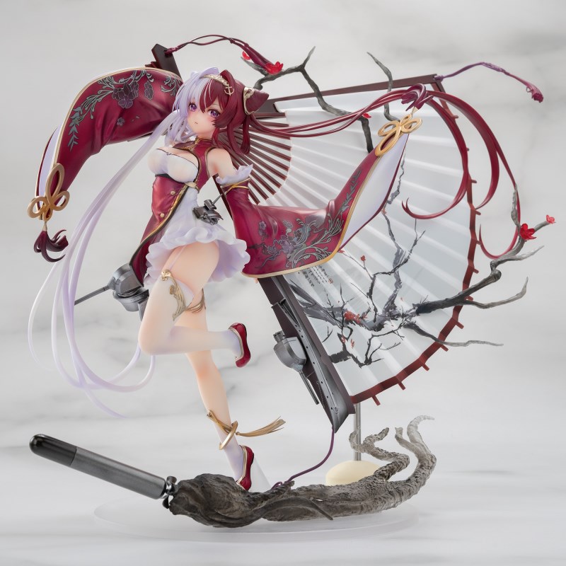 Azur Lane - Chao Ho 1/7