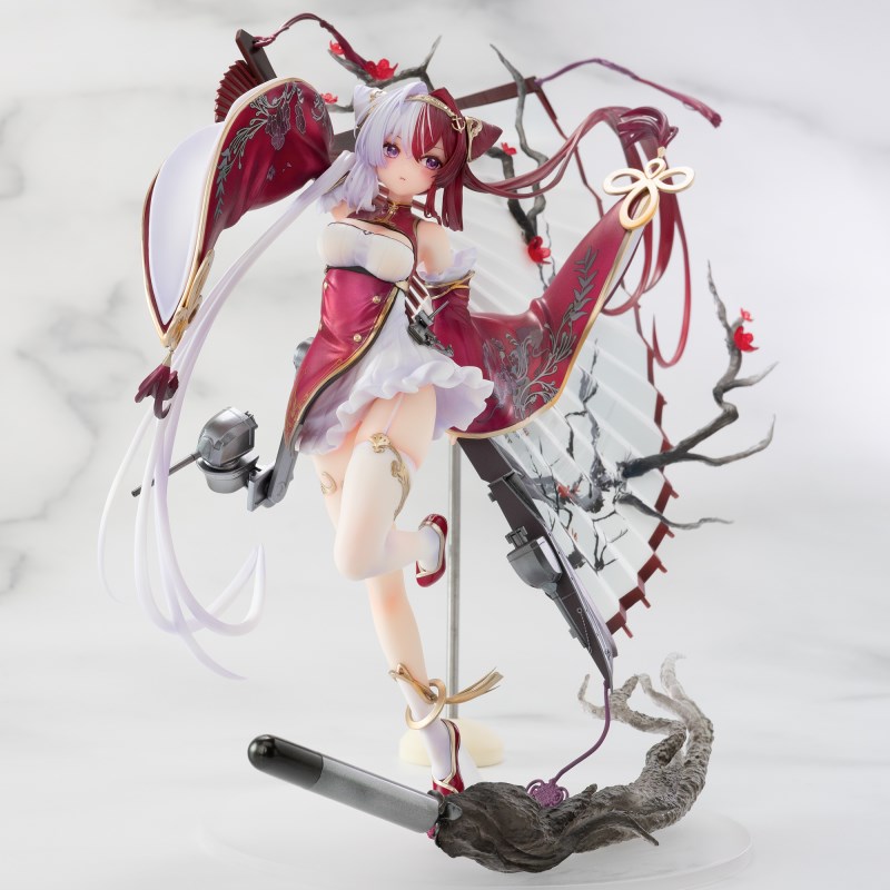 Azur Lane - Chao Ho 1/7