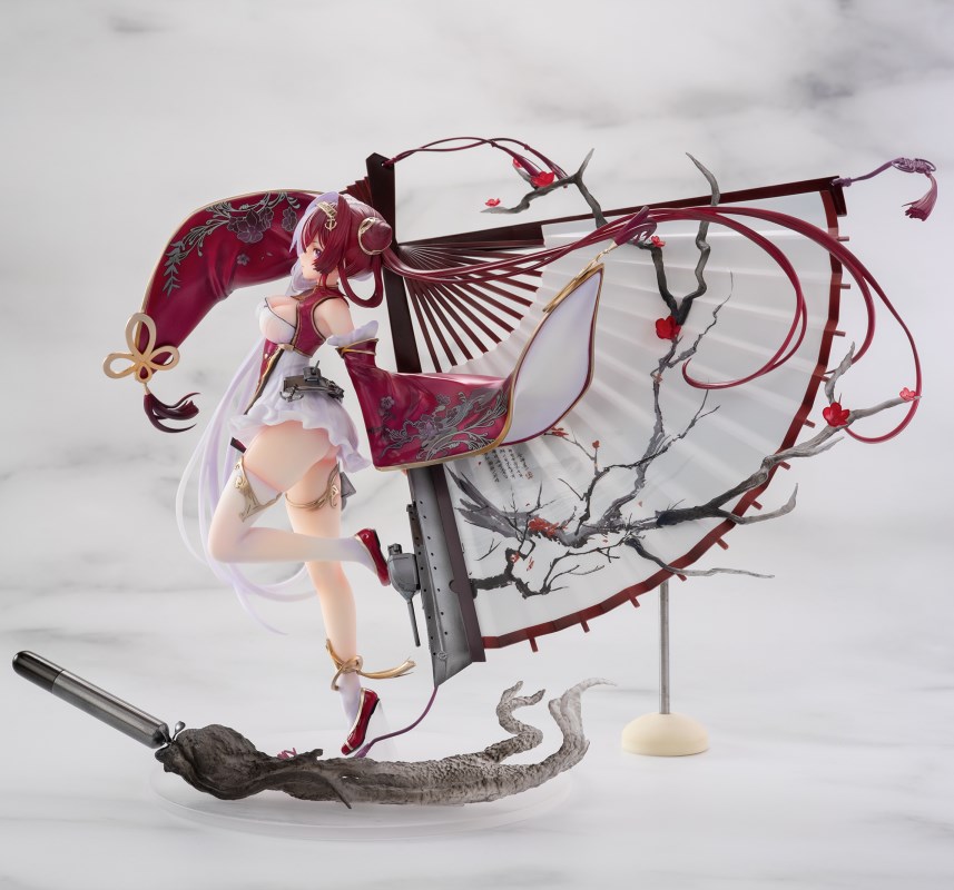 Azur Lane - Chao Ho 1/7