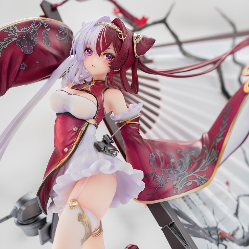 Azur Lane - Chao Ho 1/7