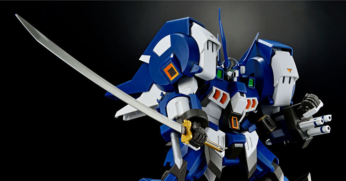 HG Alteisen Nacht