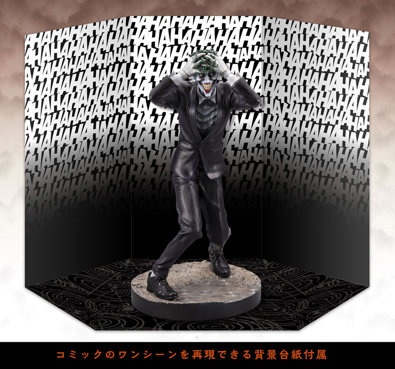 ARTFX DC UNIVERSE Joker THE KILLING JOKE / One Bad Day 1/6