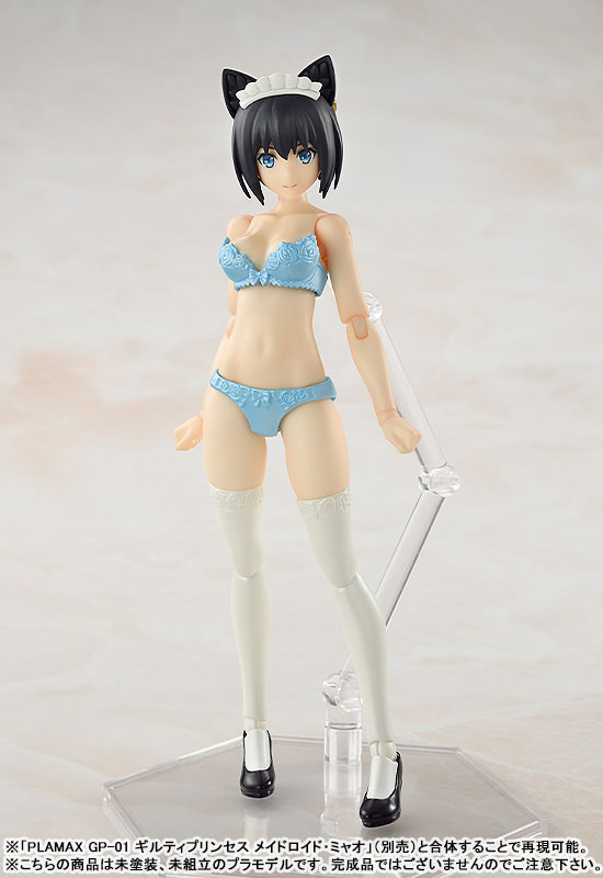 PLAMAX GP-04 Guilty Princess Underwear Body Girl Ran