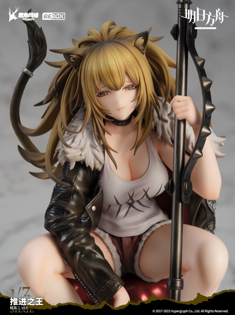 Arknights - Siege -Elite 2- 1/7