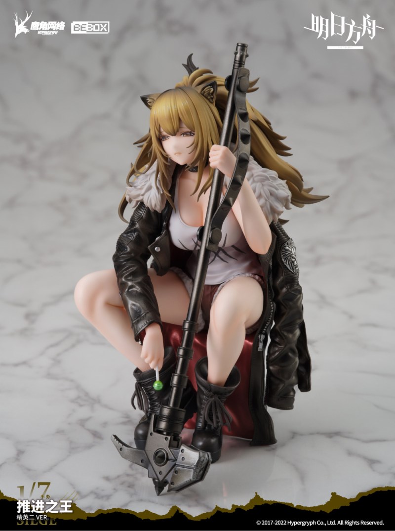 Arknights - Siege -Elite 2- 1/7