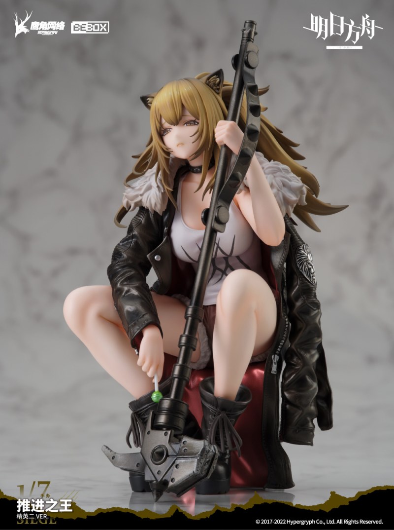 Arknights - Siege -Elite 2- 1/7