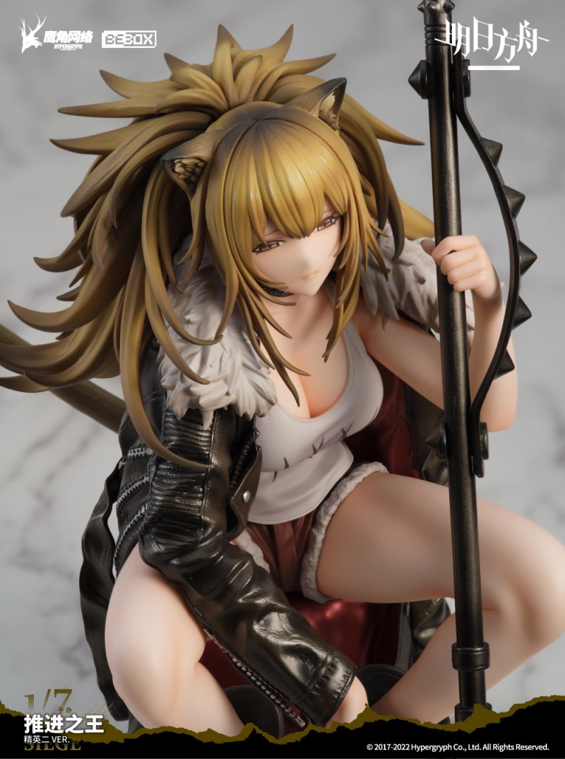 Arknights - Siege -Elite 2- 1/7