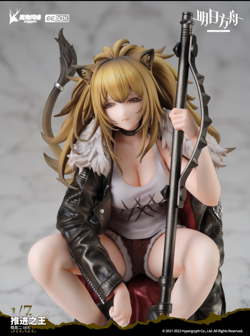 Arknights - Siege -Elite 2- 1/7