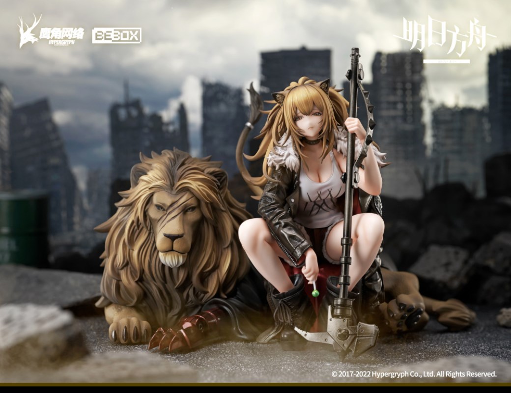 Arknights - Siege -Elite 2- 1/7