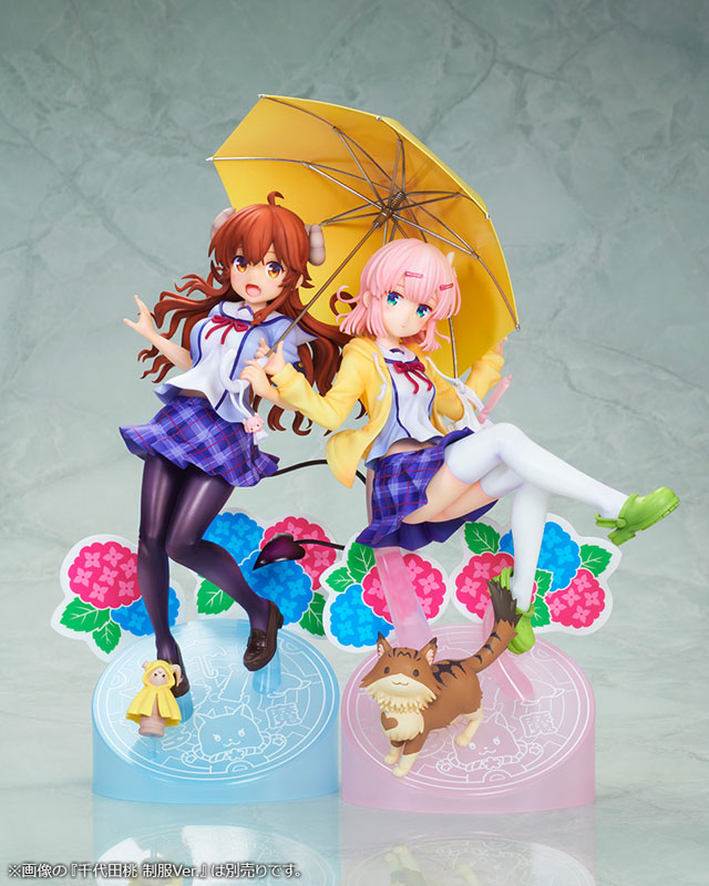 The Demon Girl Next Door 2 ShadowMistress Yuko School Uniform Ver. 1/7