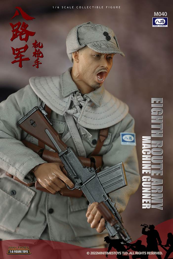 Eighth Route Army - Machine Gunner#M040