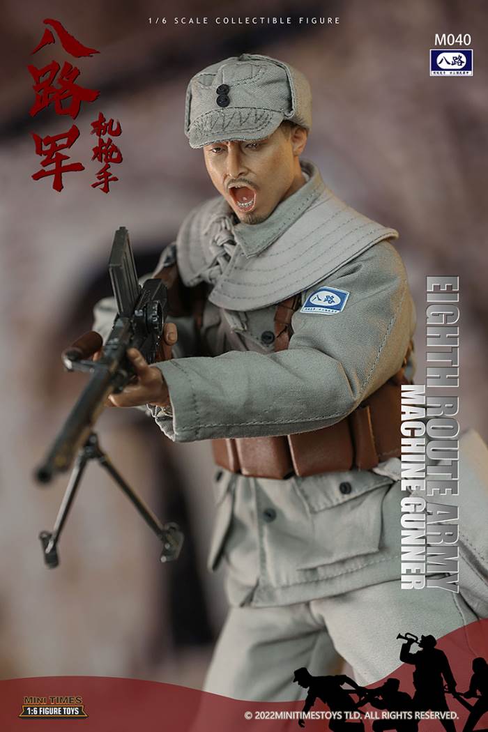 Eighth Route Army - Machine Gunner#M040