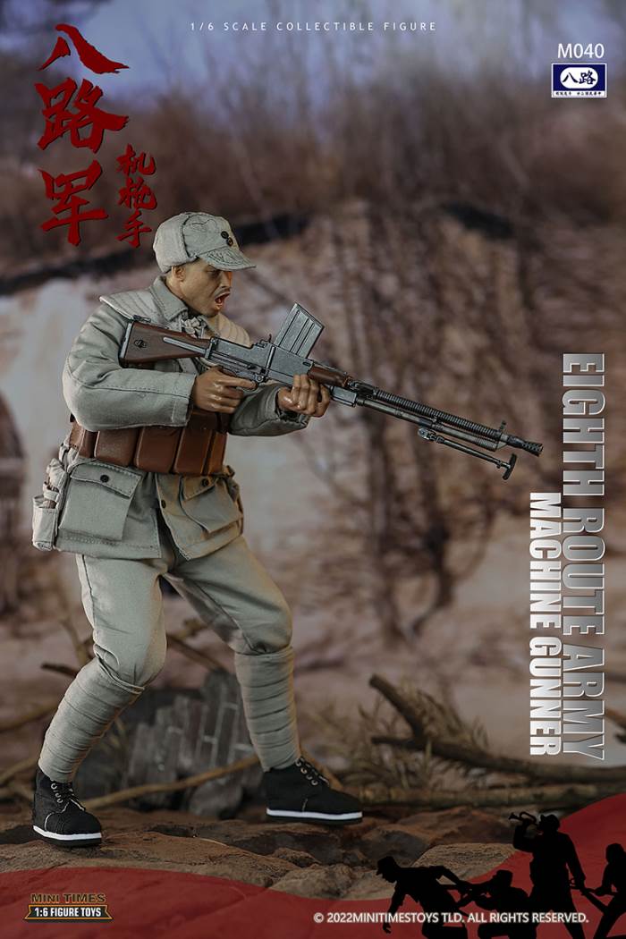 Eighth Route Army - Machine Gunner#M040