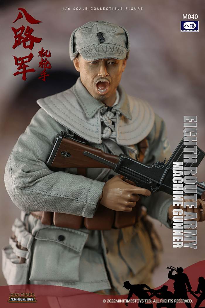Eighth Route Army - Machine Gunner#M040