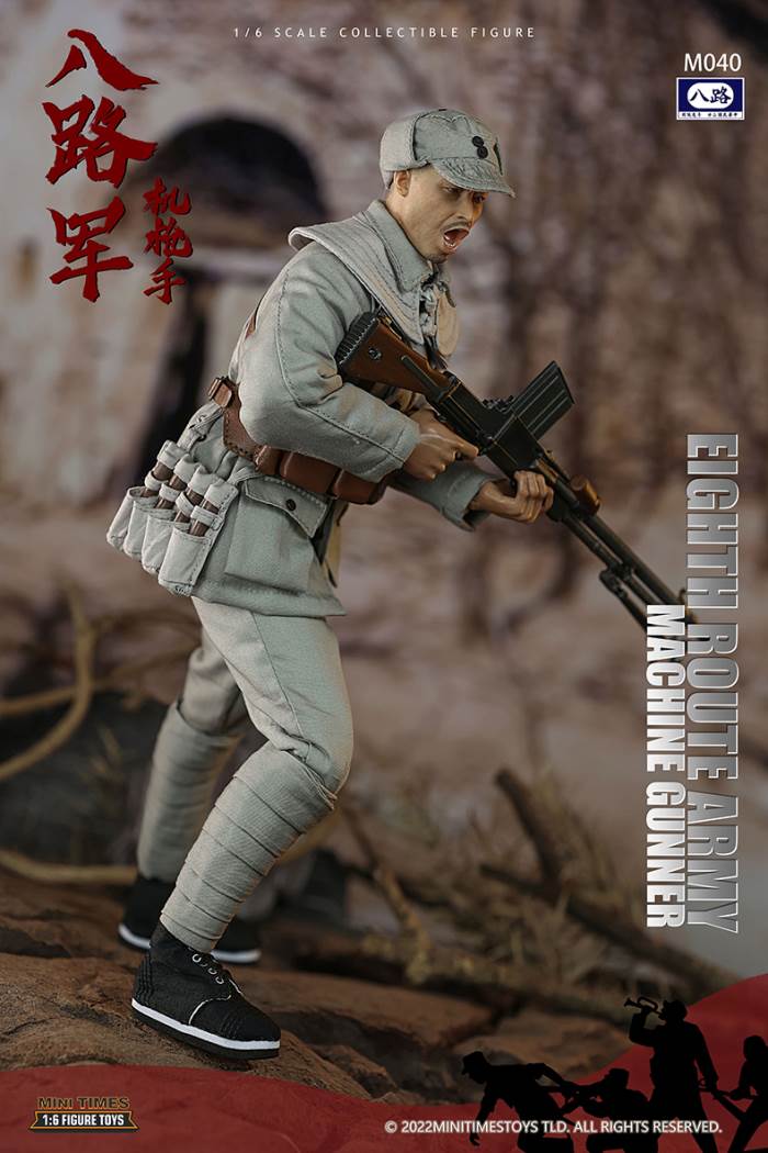 Eighth Route Army - Machine Gunner#M040