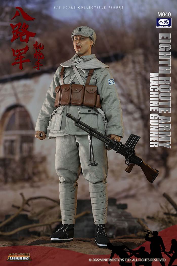 Eighth Route Army - Machine Gunner#M040