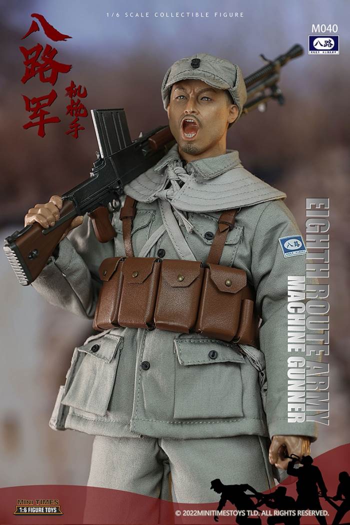 Eighth Route Army - Machine Gunner#M040