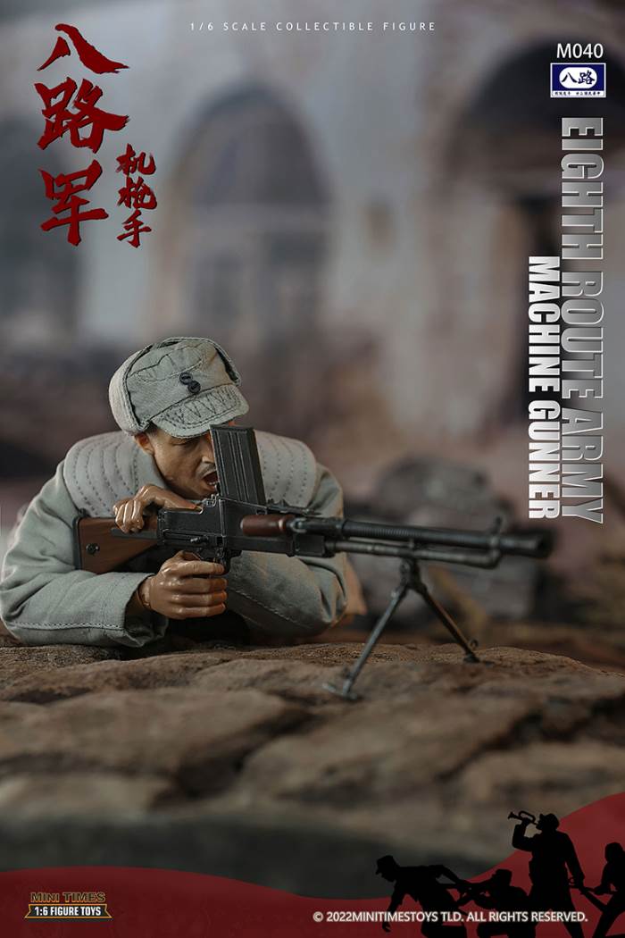 Eighth Route Army - Machine Gunner#M040