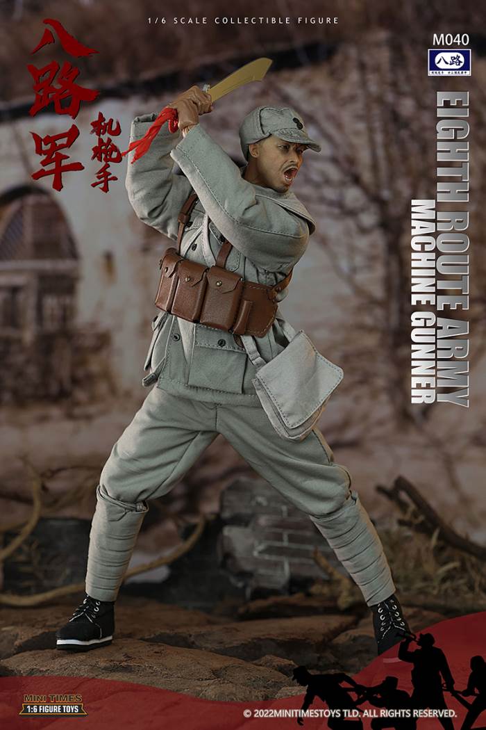 Eighth Route Army - Machine Gunner#M040