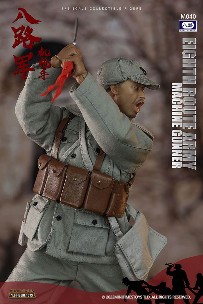 Eighth Route Army - Machine Gunner#M040