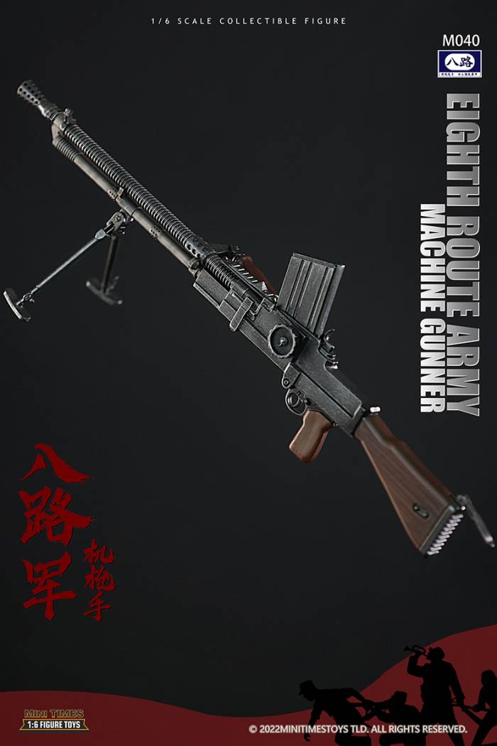 Eighth Route Army - Machine Gunner#M040