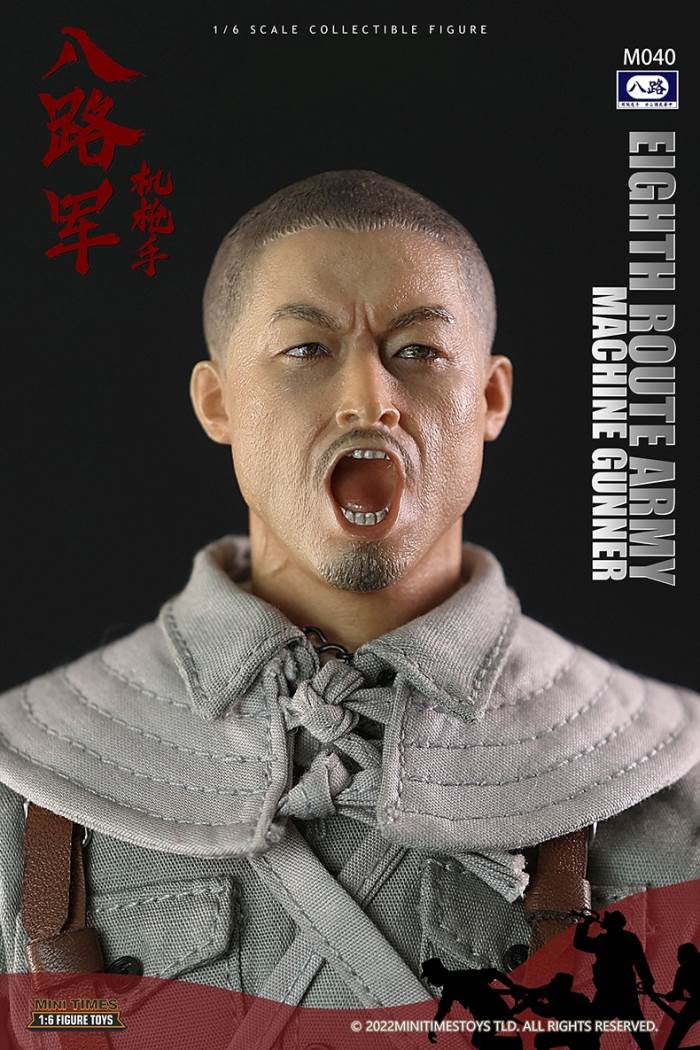 Eighth Route Army - Machine Gunner#M040