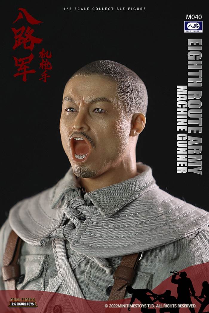 Eighth Route Army - Machine Gunner#M040