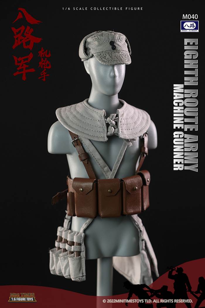 Eighth Route Army - Machine Gunner#M040