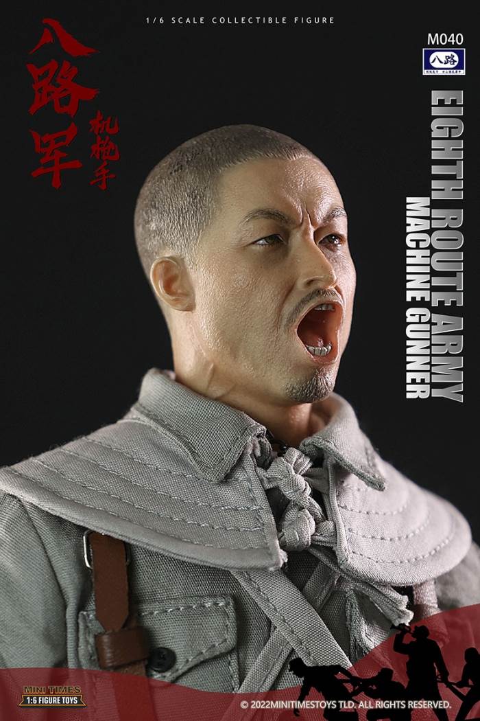 Eighth Route Army - Machine Gunner#M040