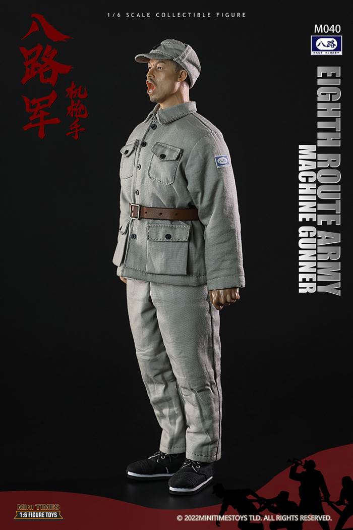 Eighth Route Army - Machine Gunner#M040