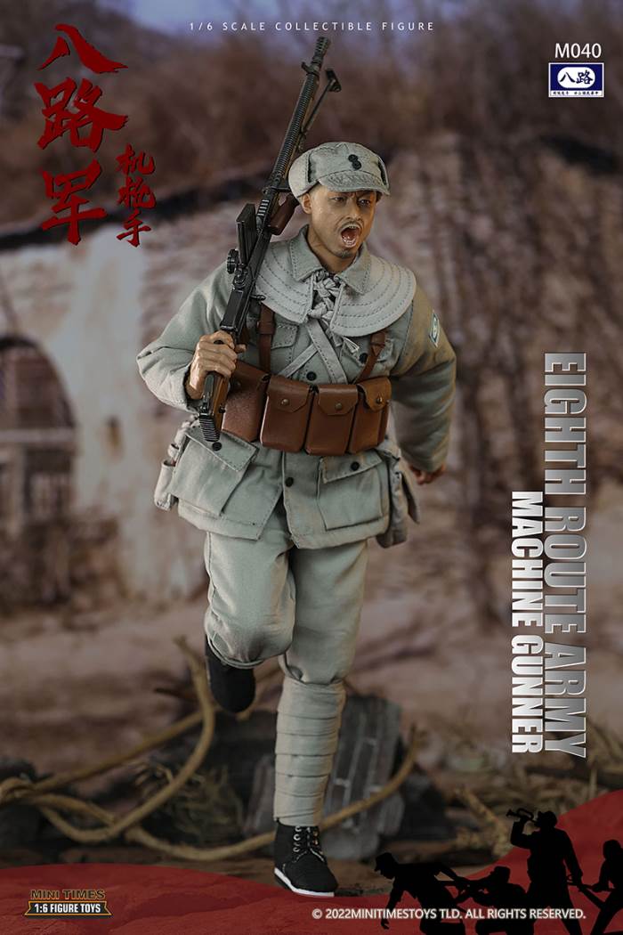 Eighth Route Army - Machine Gunner#M040