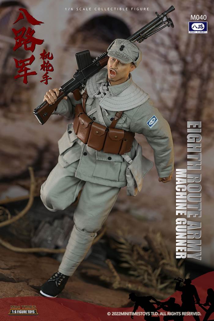 Eighth Route Army - Machine Gunner#M040