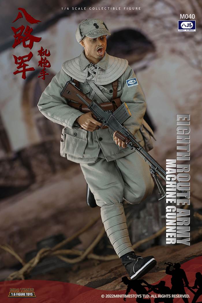 Eighth Route Army - Machine Gunner#M040