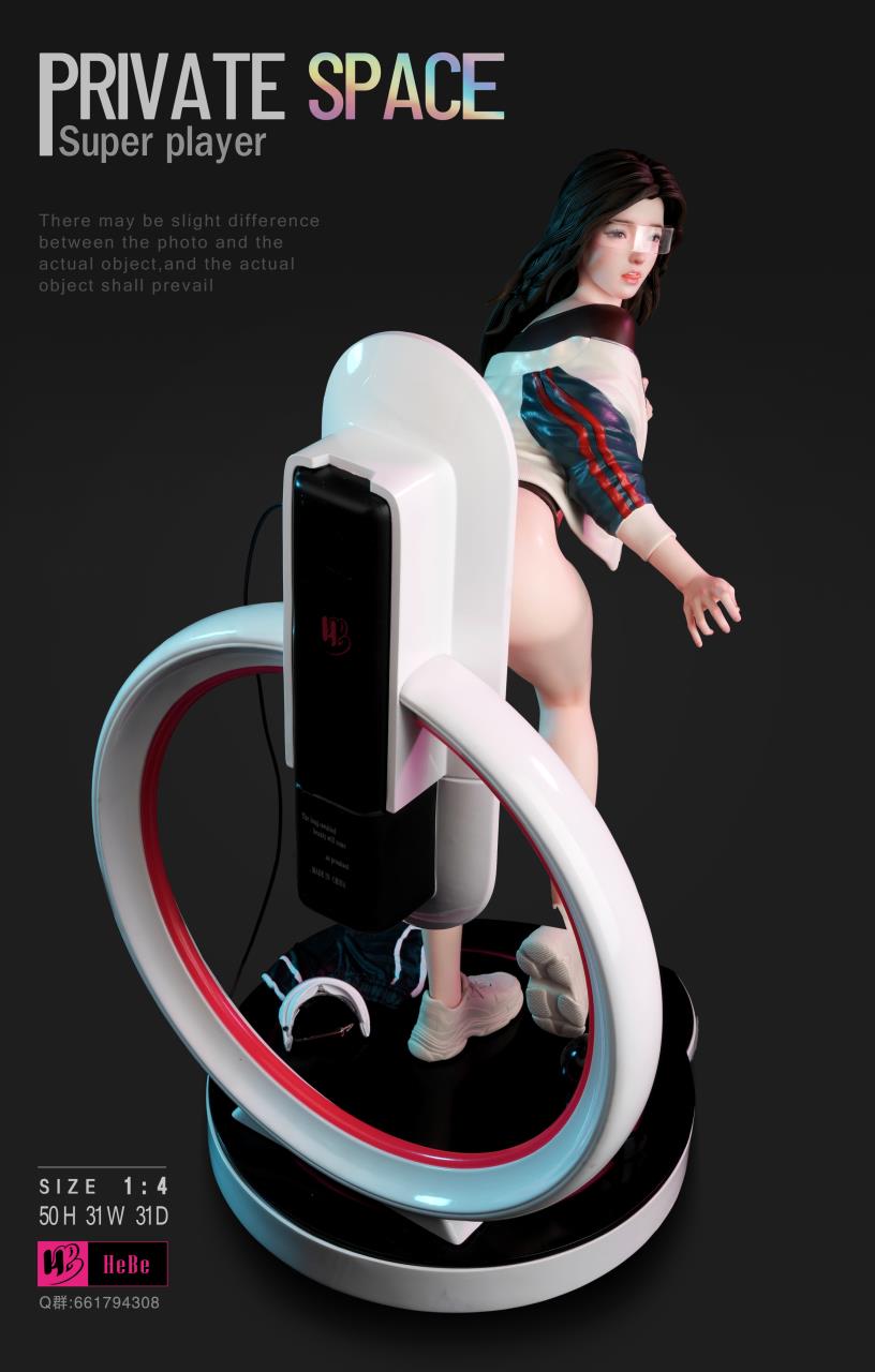 Super Player Private Space [DX version]