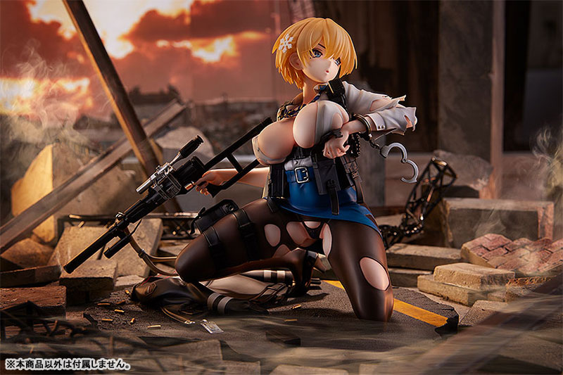 Girls' Frontline - VSK-94 -Heavy Damage Ver.- 1/7