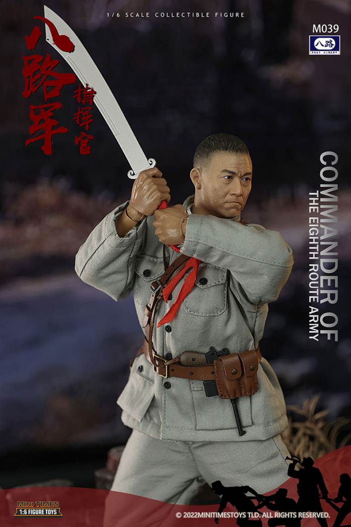 Eighth Route Army - Commander#M039 1/6