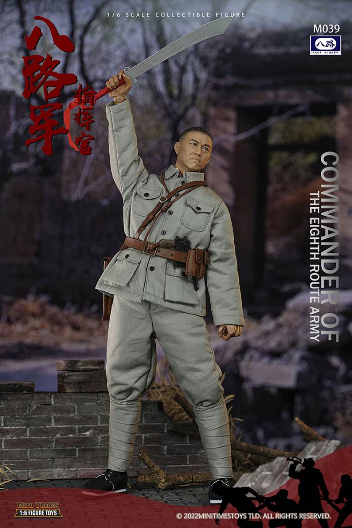 Eighth Route Army - Commander#M039 1/6