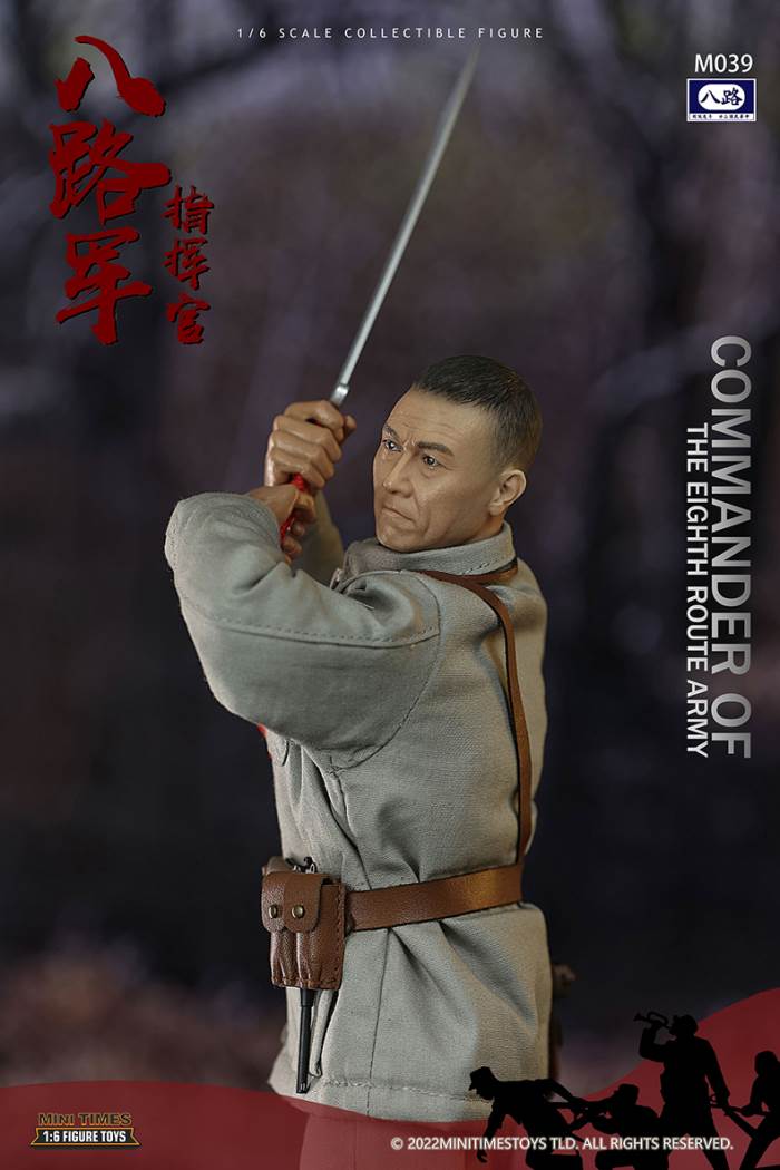 Eighth Route Army - Commander#M039 1/6