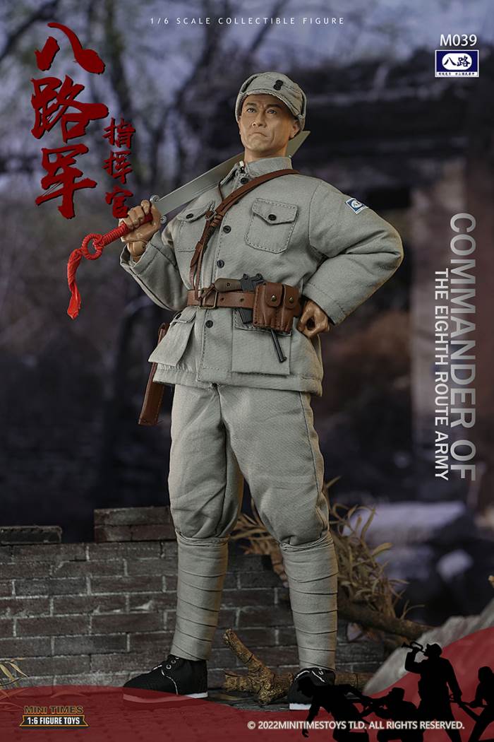 Eighth Route Army - Commander#M039 1/6