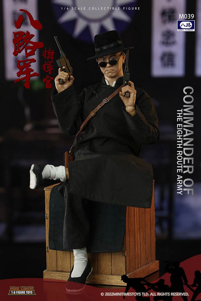 Eighth Route Army - Commander#M039 1/6