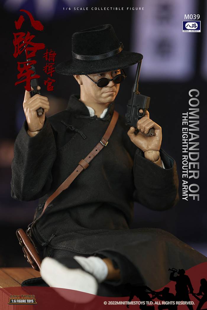 Eighth Route Army - Commander#M039 1/6