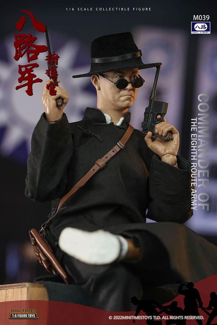 Eighth Route Army - Commander#M039 1/6