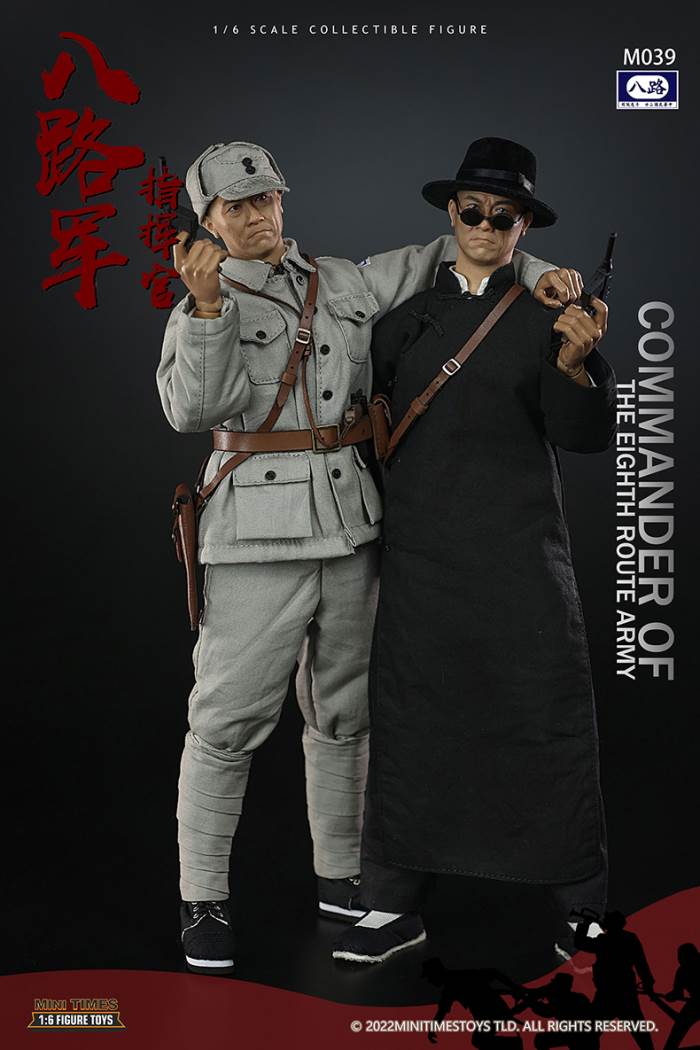 Eighth Route Army - Commander#M039 1/6