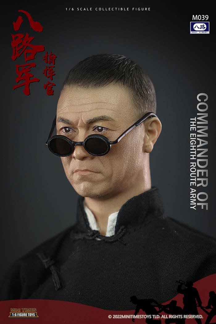 Eighth Route Army - Commander#M039 1/6