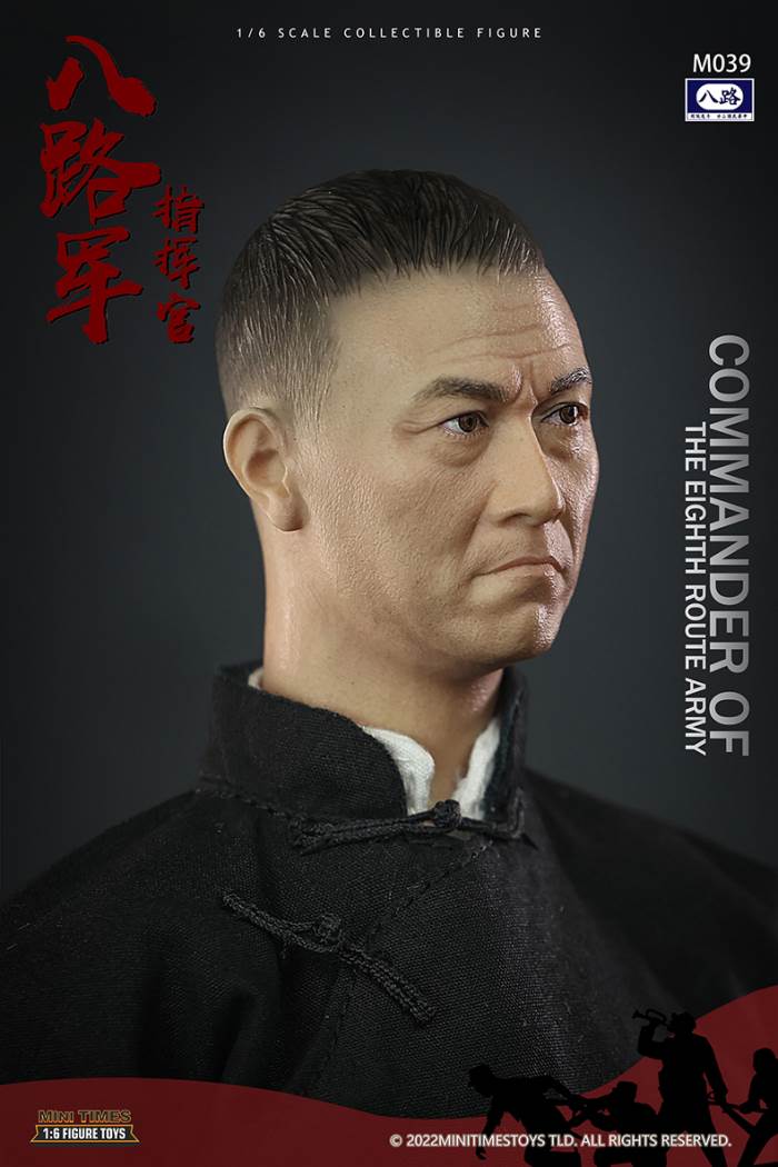 Eighth Route Army - Commander#M039 1/6