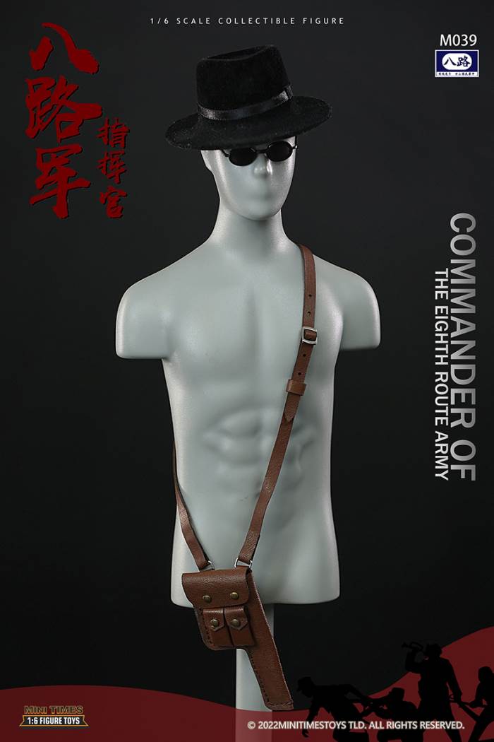 Eighth Route Army - Commander#M039 1/6