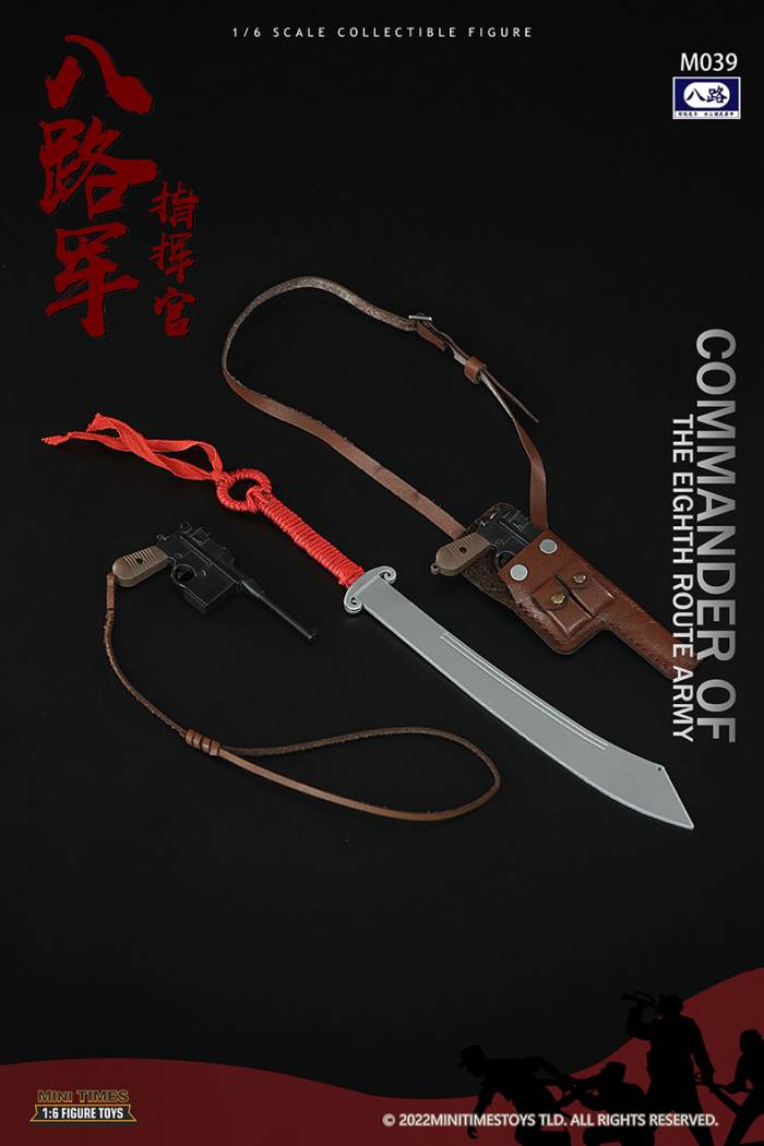 Eighth Route Army - Commander#M039 1/6