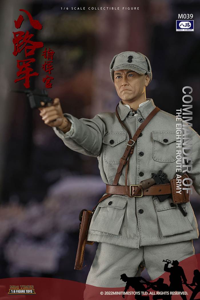 Eighth Route Army - Commander#M039 1/6