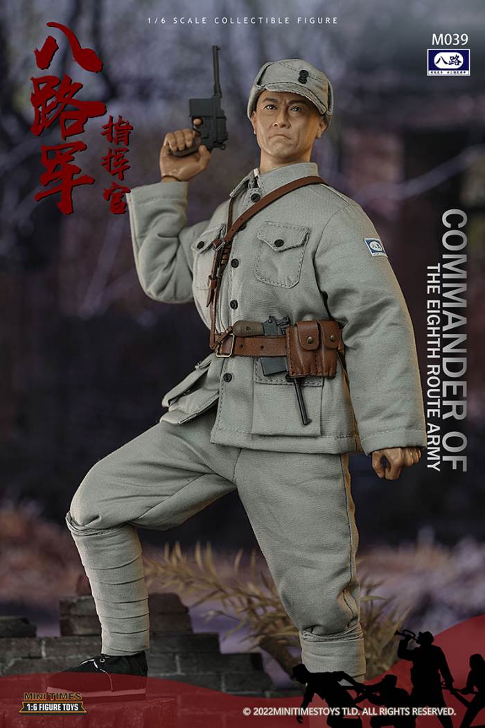 Eighth Route Army - Commander#M039 1/6